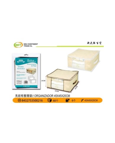 45X45X20CM FUNDA DE MANTA