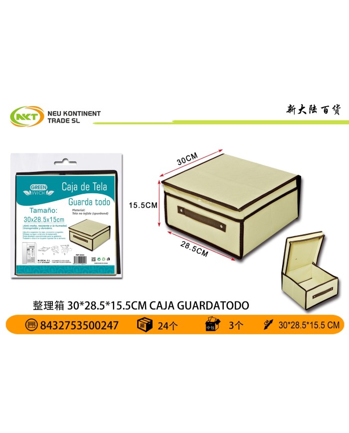30X28.5X15CM CAJA ALMACENAJE