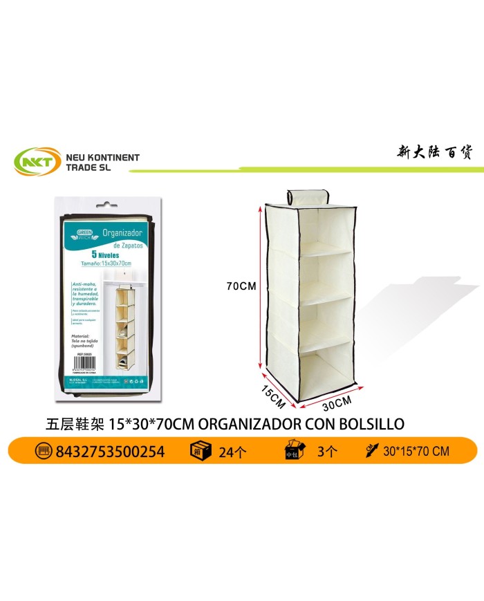 15X30X70CM ORGANIZADOR PARA ZAPATOS 1