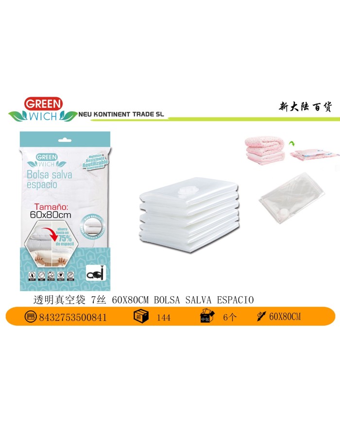 7 60X80CM BOLSA SALVA ESPACIO