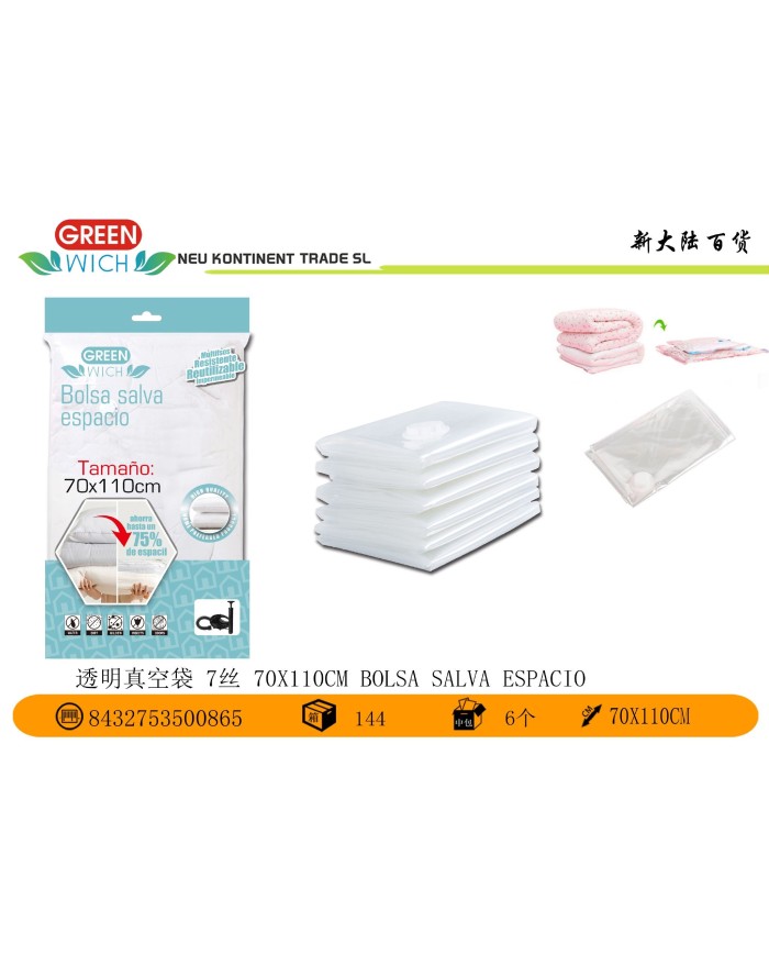 7 70X110CM BOLSA SALVA ESPACIO