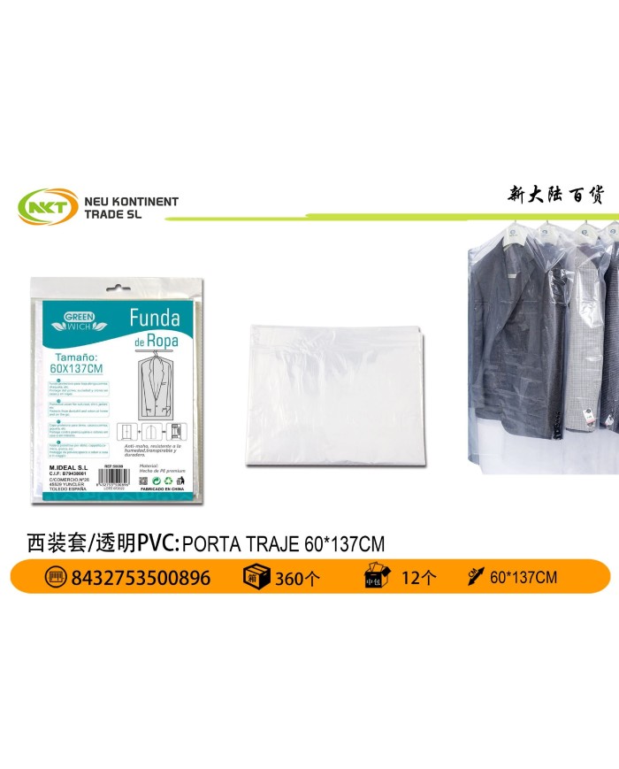 60X137CM FUNDA PARA TRAJE