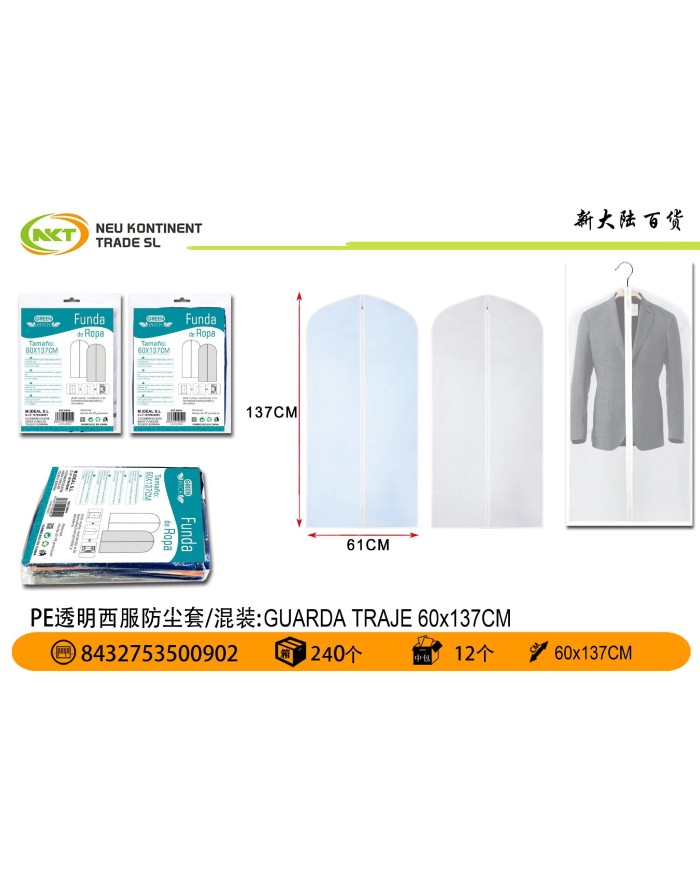 60X137CM FUNDA PARA TRAJE