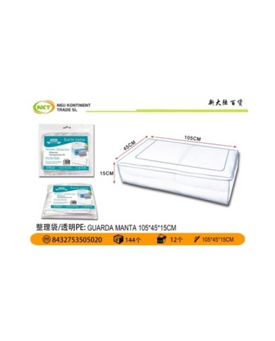 105X45X15CM FUNDA DE MANTA