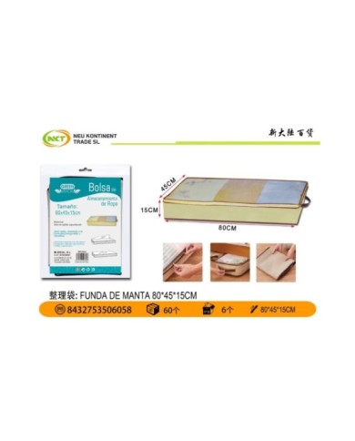 80X45X15CM FUNDA DE MANTA