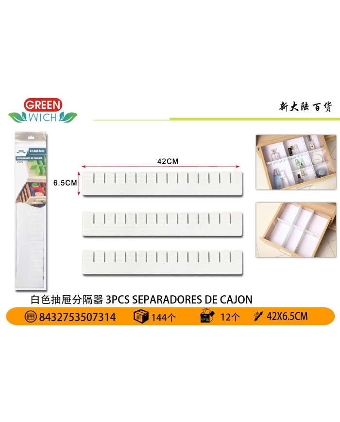 3 42,3X5CM SEPARADORES DE CAJON