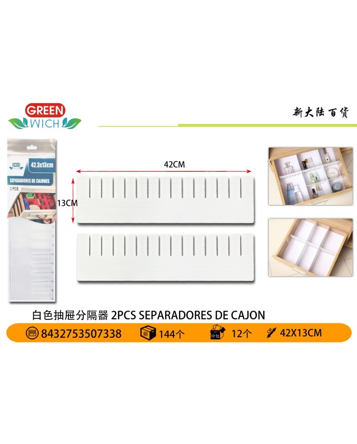 2 42,3X13CM SEPARADORES DE CAJON