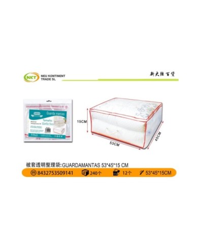 53X45X15CM FUNDA DE MANTA