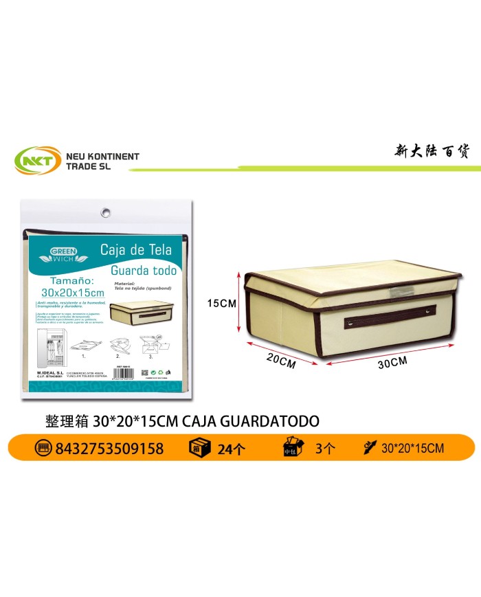 30X20X15CM CAJA ALMACENAJE