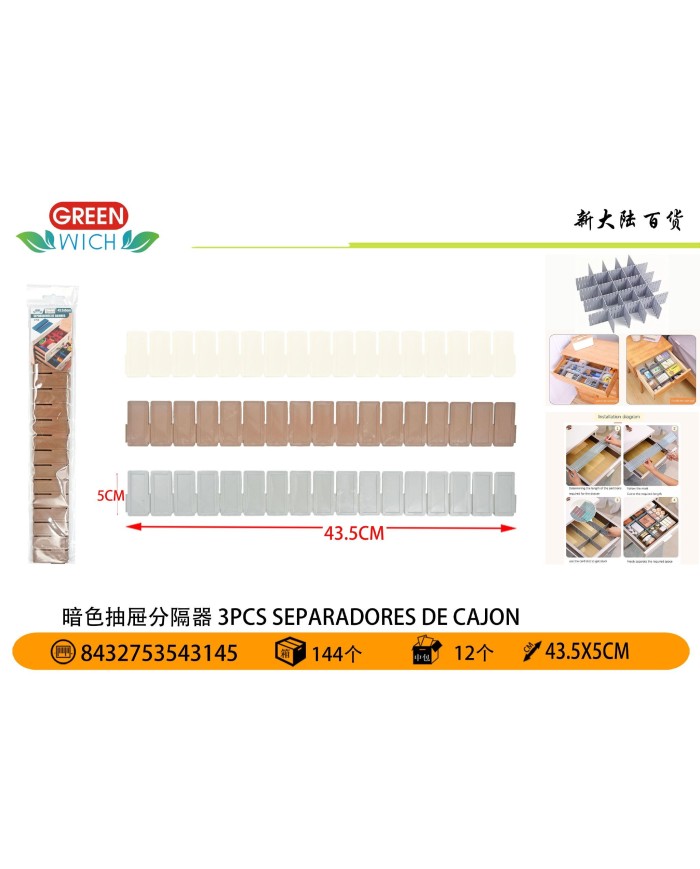 3 43,5X5CM SEPARADORES DE CAJON