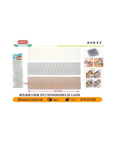 2 44,5X13CM SEPARADORES DE CAJON