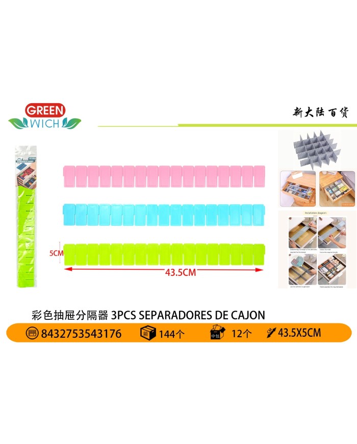 3 43,5X5CM SEPARADORES DE CAJON