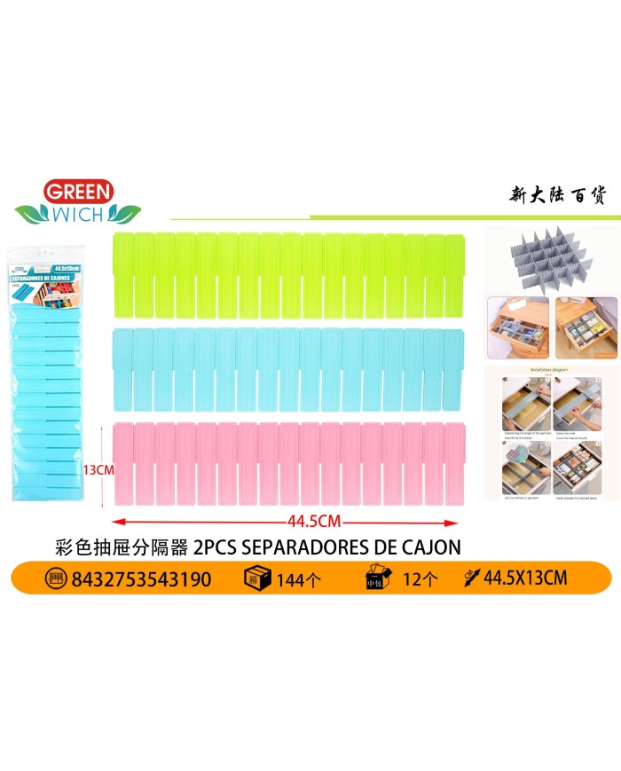 2 44,5X13CM SEPARADORES DE CAJON