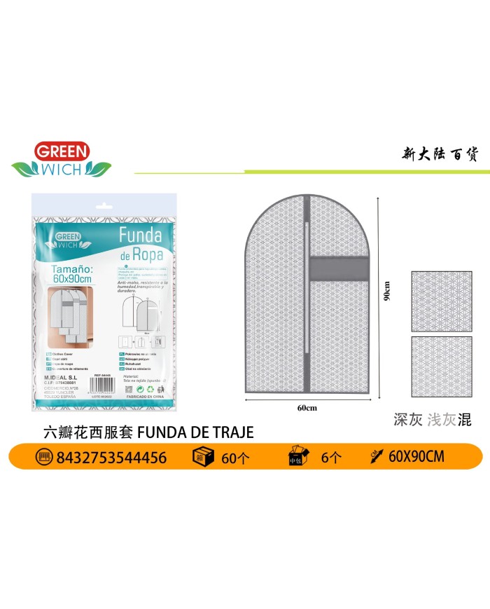 60X90CM FUNDA DE TRAJE