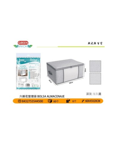 60X45X30CM BOLSA ALMACENAJE