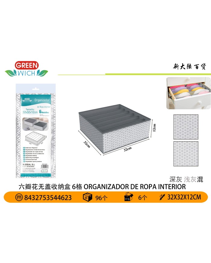 6 32X32X12CM ORGANIZADOR DE ROPA INTERIOR