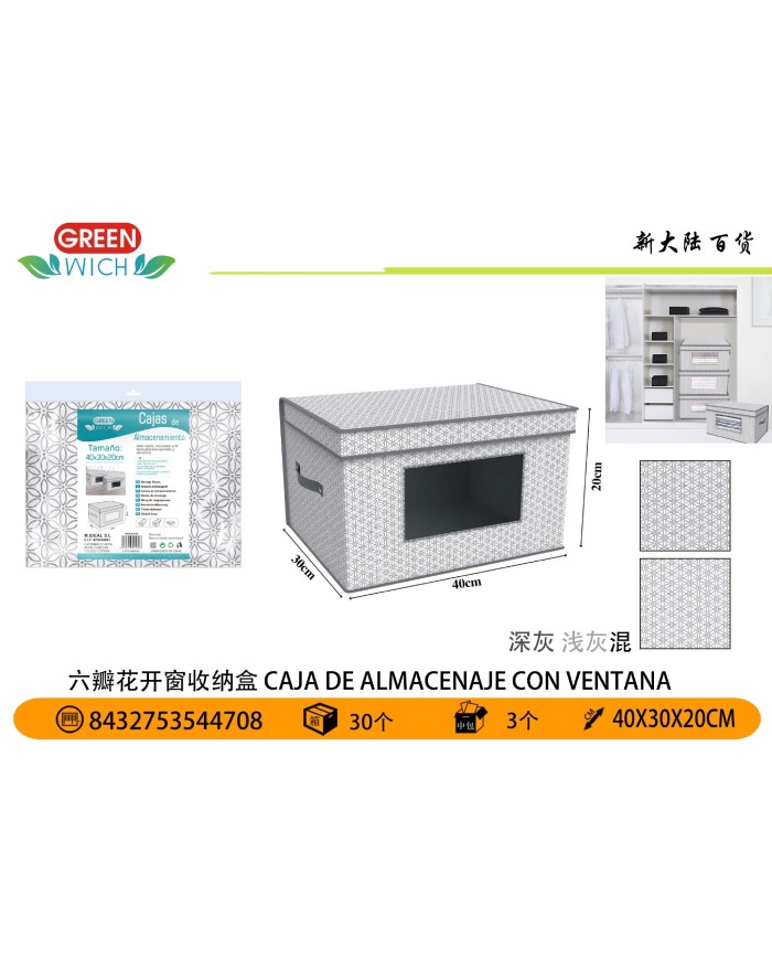 40X30X20CM CAJA DE ALMACENAJE CON VENTANA