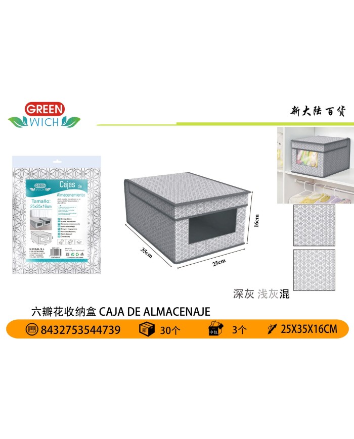 25X35X16CM CAJA PARA ZAPATOS