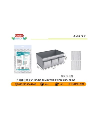 25X15X12CM CUBO DE ALMACENAJE CON 3 BOLSILLO