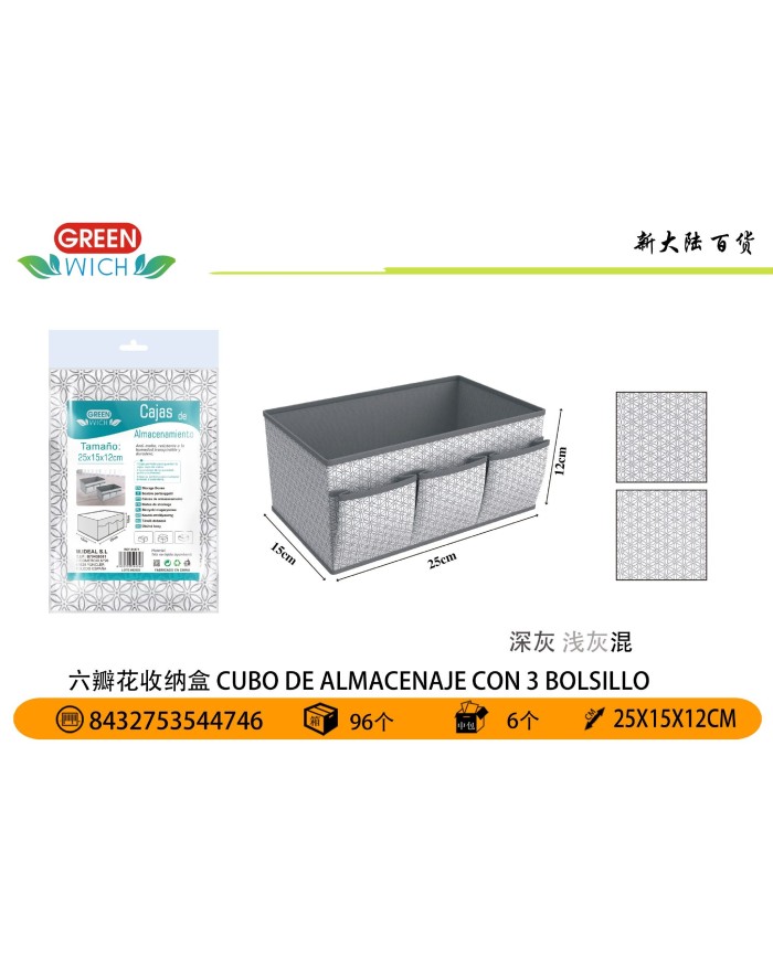 25X15X12CM CUBO DE ALMACENAJE CON 3 BOLSILLO