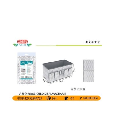 18X10X10CM CUBO DE ALMACENAJE