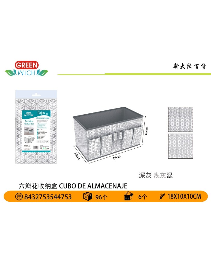 18X10X10CM CUBO DE ALMACENAJE