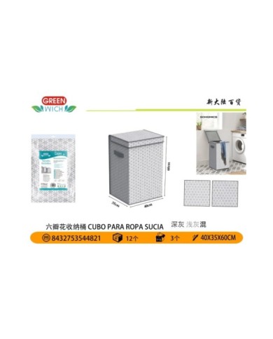 40X35X60CM CUBO PARA ROPA SUCIA