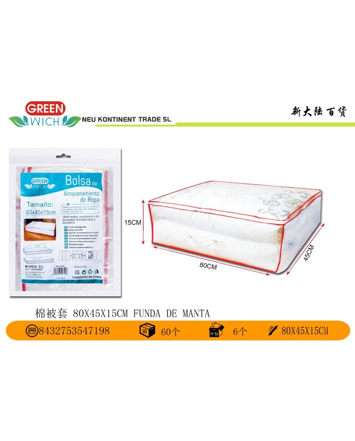 80X45X15CM FUNDA DE MANTA