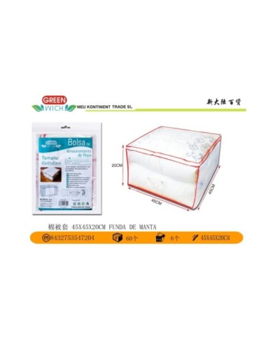 45X45X20CM FUNDA DE MANTA