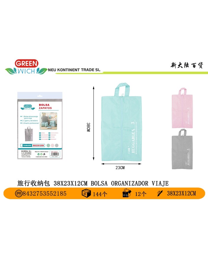38X23X12CM BOLSA ORGANIZADOR VIAJE