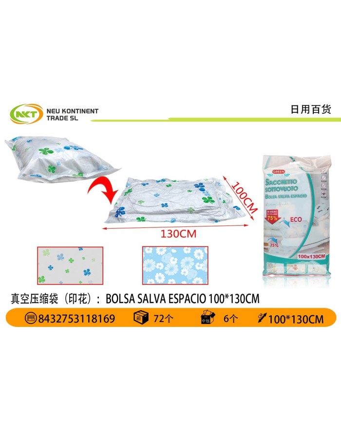 100*130CM OLSA SALVA ESPACIO