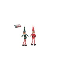 FIG. RATA EN PIE 24X22X64CM 2STD